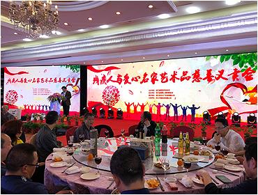 拍(pāi)賣風(fēng)采